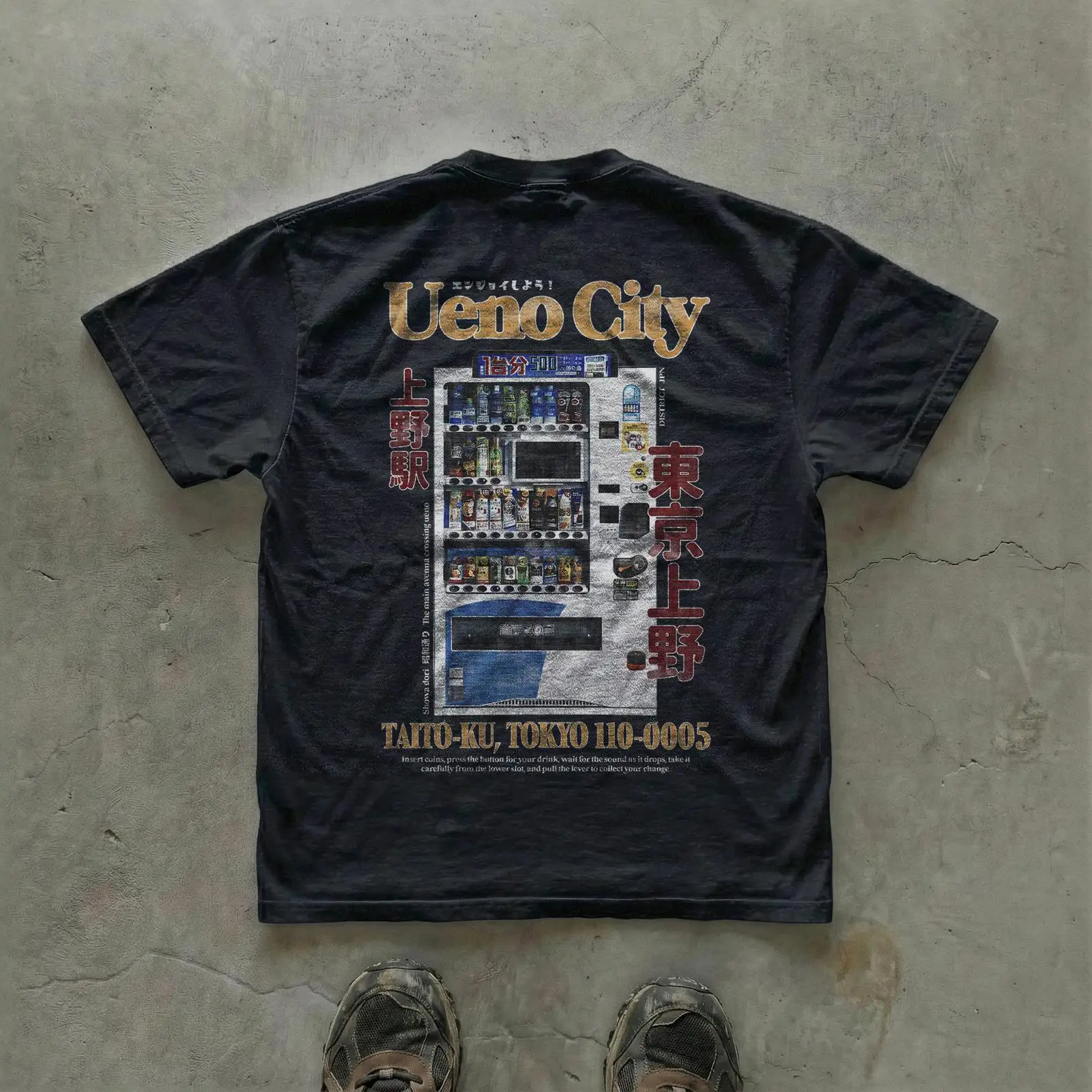 Vintage Fashion In Tokyo - Ueno City Regular Fit T Shirt