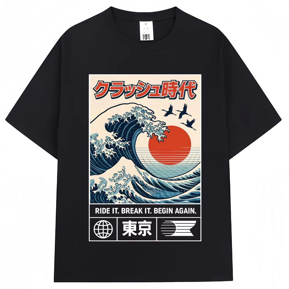 Japanese Style Hokkaido Wave T - Vintage Fashion In Tokyo ulasan dan harga