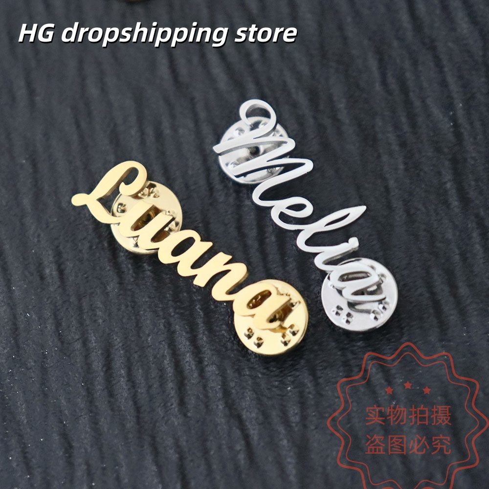 Custom Nameplate Brooch Person - Vintage Fashion Names ulasan dan harga