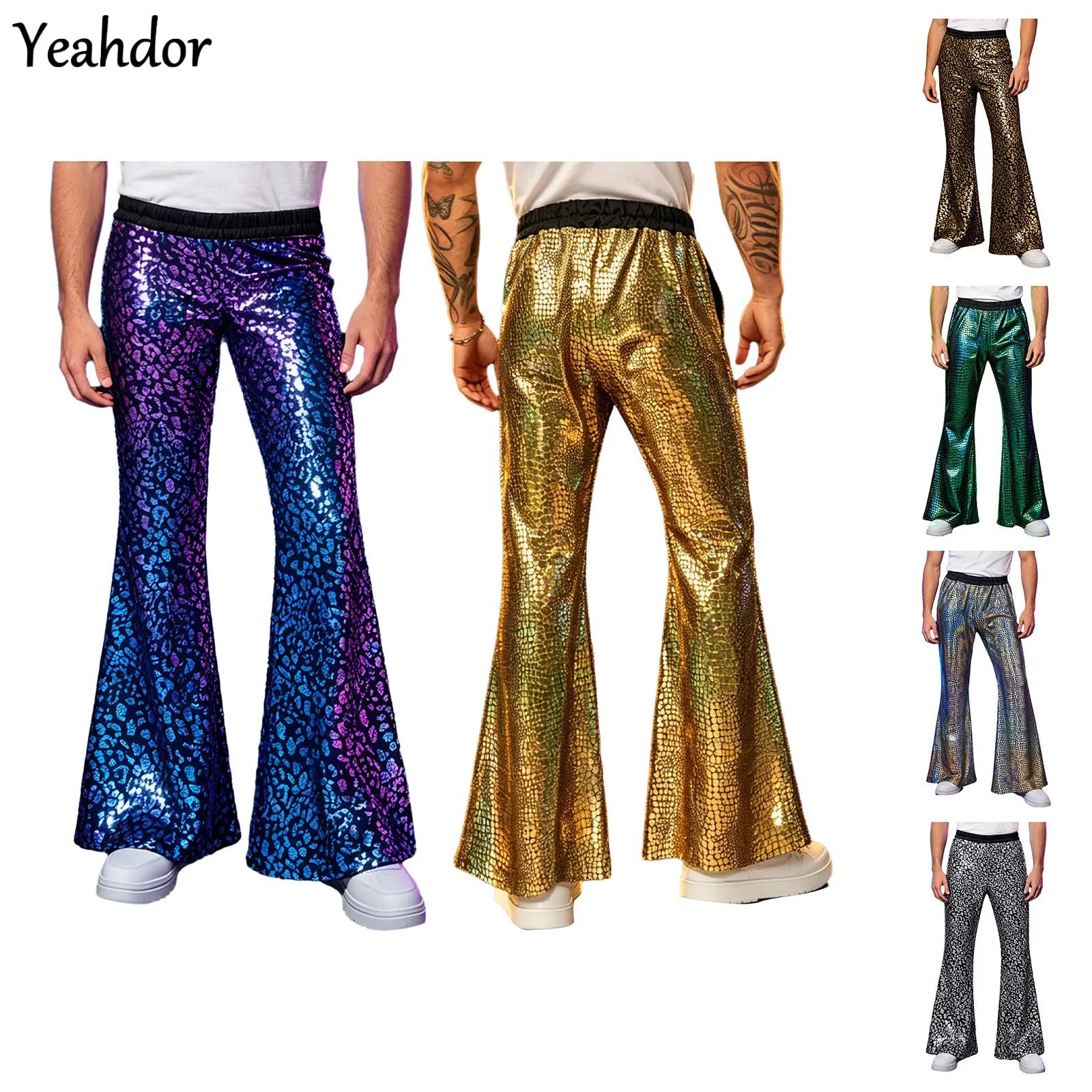 Mens Shiny 70s 80s Disco Flare - Wide Leg Trouser 70S ulasan dan harga